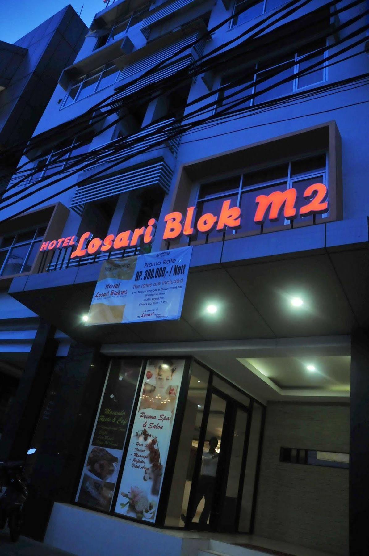 Losari Blok M2 Hotel ジャカルタ エクステリア 写真